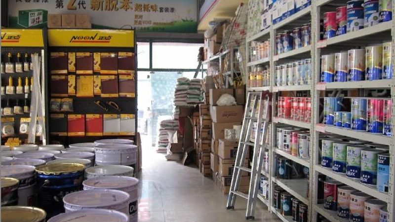 小标题：地下室防水的重要性