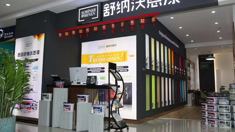 全包装修：揭秘包含哪些项目费用