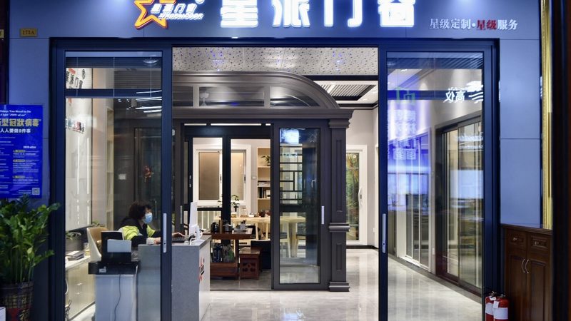 屋顶防水涂料：价格与施工费用的关键因素